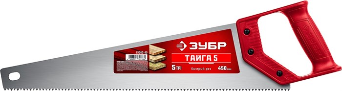 ЗУБР Тайга-5, 450 мм, ножовка для быстрого реза (15083-45) 00023266