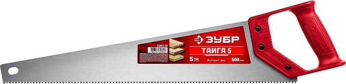 ЗУБР Тайга-5, 500 мм, ножовка для быстрого реза (15083-50) 00023267