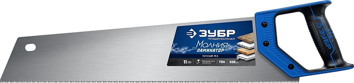 ЗУБР Молния-Ламинатор, 500 мм, ножовка по дереву, Профессионал (15235-50) 00023276