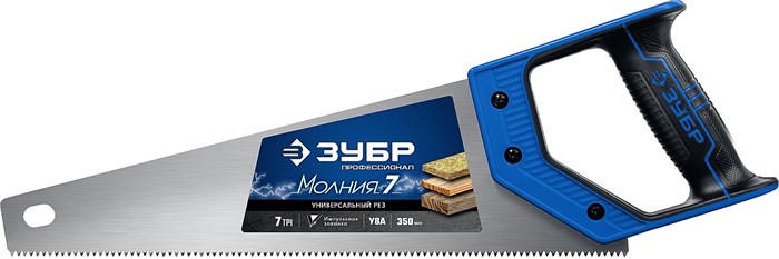 ЗУБР Молния-7, 350 мм, универсальная ножовка, Профессионал (1537-35) 00023278