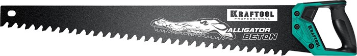 KRAFTOOL Alligator Beton, 700 мм, ножовка по бетону (15211-70) 00023301