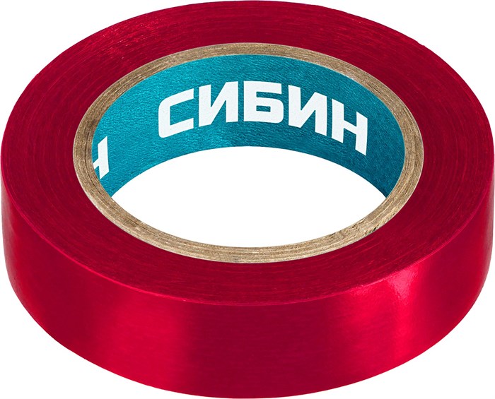 СИБИН 15 мм х 10 м, 5 000 В, красная, изолента ПВХ (1235-3) 00024405