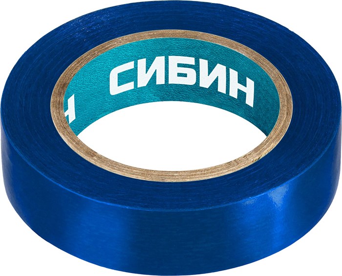 СИБИН 15 мм х 10 м, 5 000 В, синяя, изолента ПВХ (1235-7) 00024408