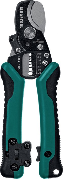 KRAFTOOL RC-11 K, 3 в 1, кабельные ножницы (22696-3) 00024457