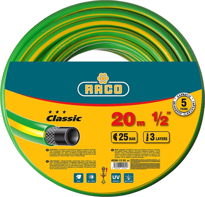 RACO CLASSIC, 1/2″, 20 м, 25 атм, трёхслойный, армированный, поливочный шланг (40306-1/2-20) 00025056