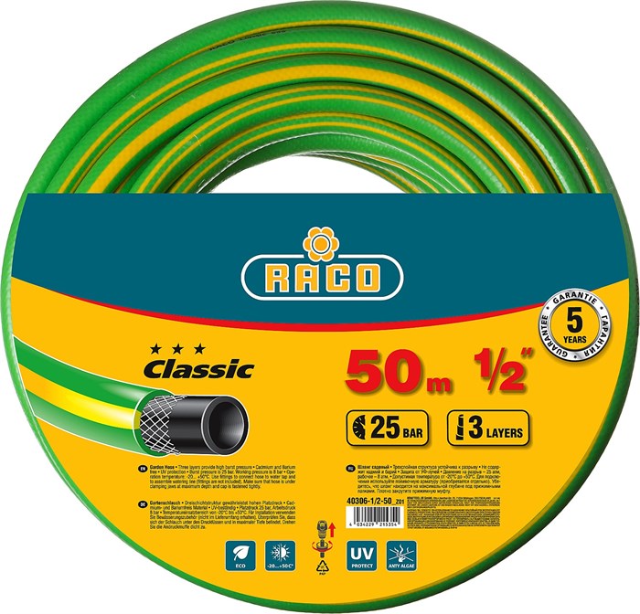 RACO CLASSIC, 1/2″, 50 м, 25 атм, трёхслойный, армированный, поливочный шланг (40306-1/2-50) 00025057