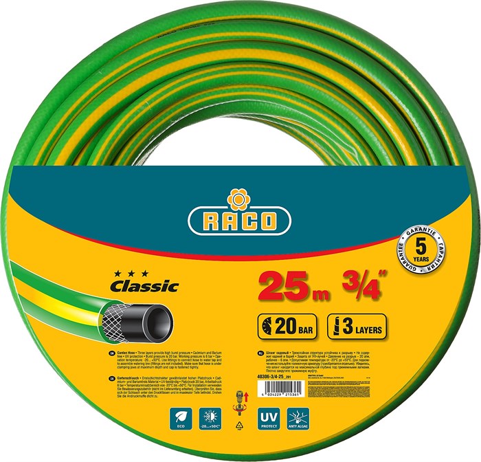 RACO CLASSIC, 3/4″, 25 м, 20 атм, трёхслойный, армированный, поливочный шланг (40306-3/4-25) 00025058