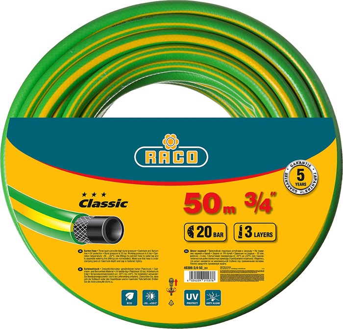 RACO CLASSIC, 3/4″, 50 м, 20 атм, трёхслойный, армированный, поливочный шланг (40306-3/4-50) 00025059
