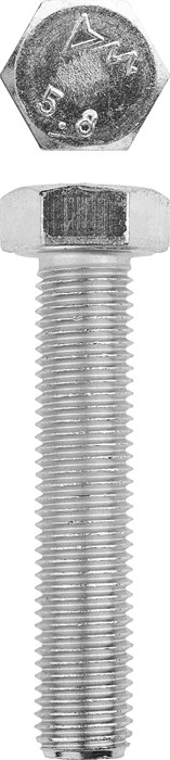 ЗУБР ГОСТ 7798-70, кл. пр. 5.8, M16 х 70 мм, цинк, 5 кг, болт (303080-16-070) 00027133