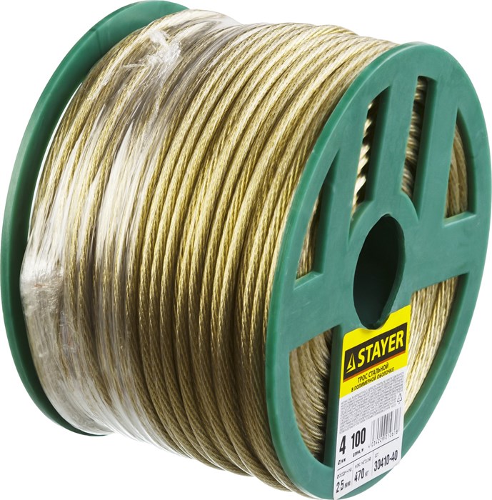 STAYER 4 мм, L 100 м, стальной трос в полимерной оболочке (30410-40) 00029865