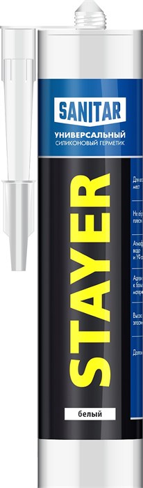 STAYER 260 мл, белый, силиконовый, санитарный герметик (41215-0) 00030754