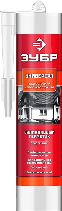 ЗУБР 280 мл, прозрачный, универсальный силиконовый герметик (41233-2) 00030773