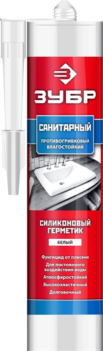 ЗУБР 280 мл, белый, санитарный силиконовый герметик (41235-0) 00030774