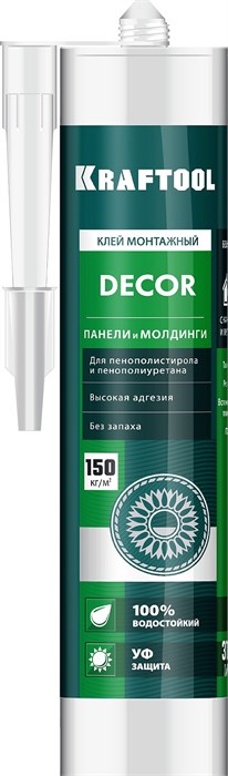 KRAFTOOL DÉCOR, 310 мл, белый, монтажный клей для молдингов (41349) 00030791