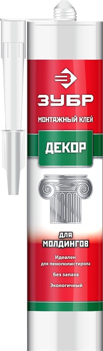 ЗУБР 300 мл, белый, монтажный клей для молдингов (41337) 00030792