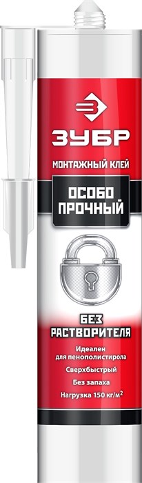 ЗУБР 300 мл, без растворителей белый, особопрочный монтажный клей (41338) 00030793