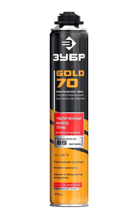 ЗУБР GOLD PRO 70, 850 мл, мелкопористая, c выходом до 65 л, пистолетная, монтажная пена (41157) 00030828