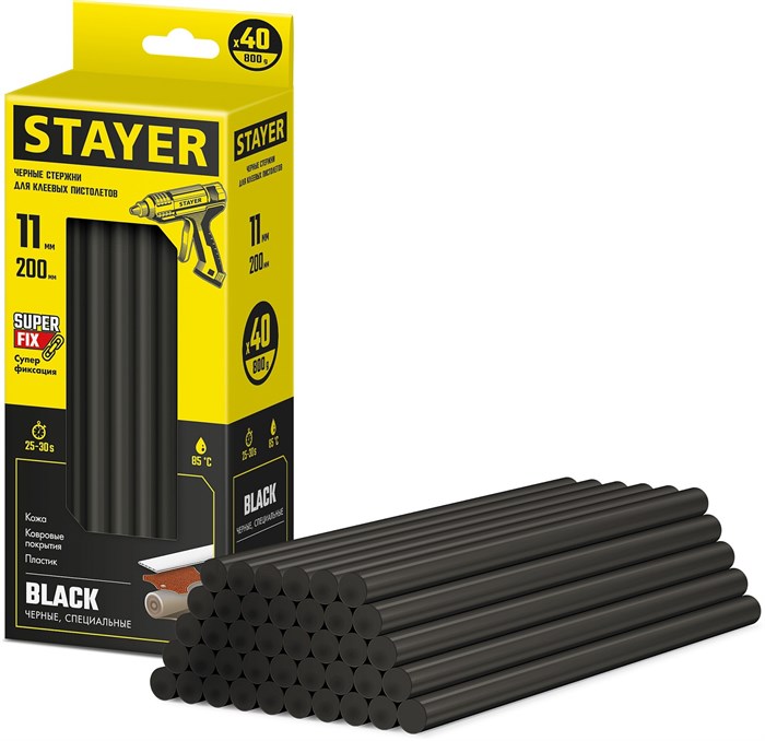 STAYER Black, чёрные, 11 х 200 мм, 40 шт, клеевые стержни, Professional (2-06821-D-S40) 00030842