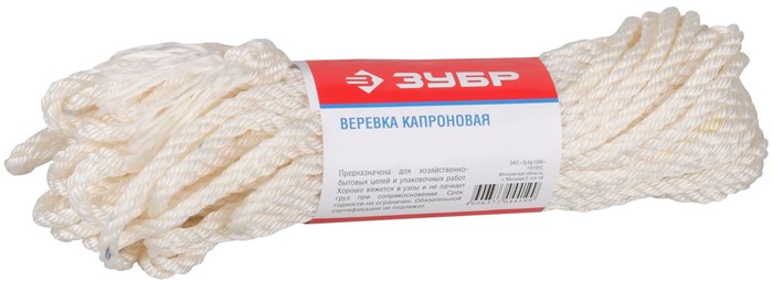 ЗУБР 6 мм, 20 м, 375 кгс, 12.5 ктекс, капроновая веревка (50206) 00030919