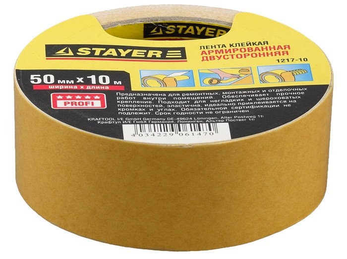 STAYER 50 мм, 10 м, на тканевой основе, двухсторонняя клейкая лента, Professional (1217-10) 00031599