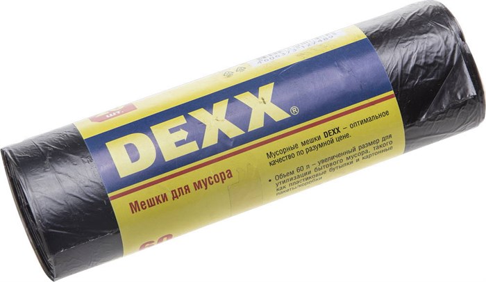 DEXX 60 л, 20 шт, черные, мусорные мешки (39150-60) 00031703