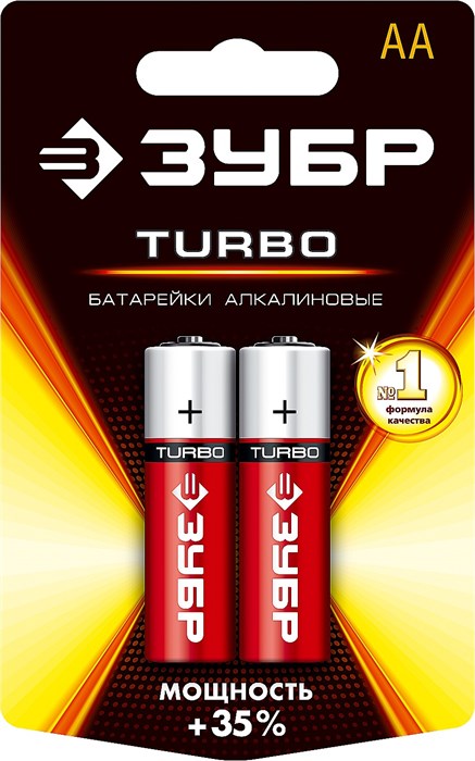 ЗУБР TURBO, АА х 2, 1.5 В, алкалиновая батарейка (59213-2C) 00032986