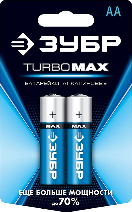 ЗУБР TURBO-MAX, АА х 2, 1.5 В, алкалиновая батарейка (59206-2C) 00032995