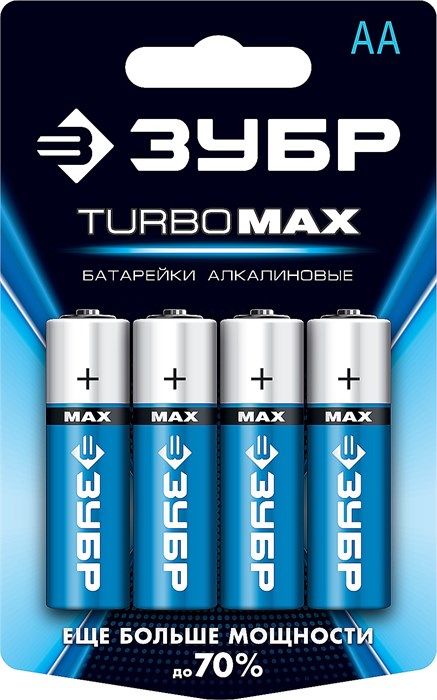 ЗУБР TURBO-MAX, АА х 4, 1.5 В, алкалиновая батарейка (59206-4C) 00032996