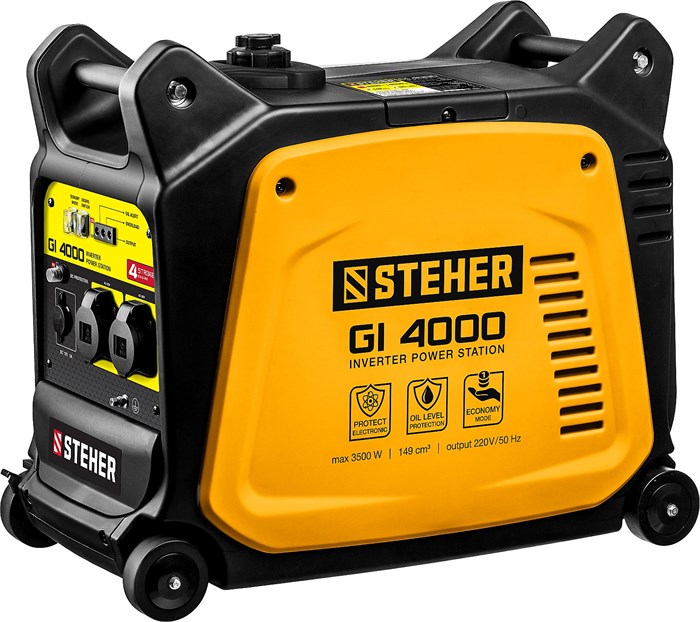STEHER 3500 Вт, инверторный генератор (GI-4000) 000829315