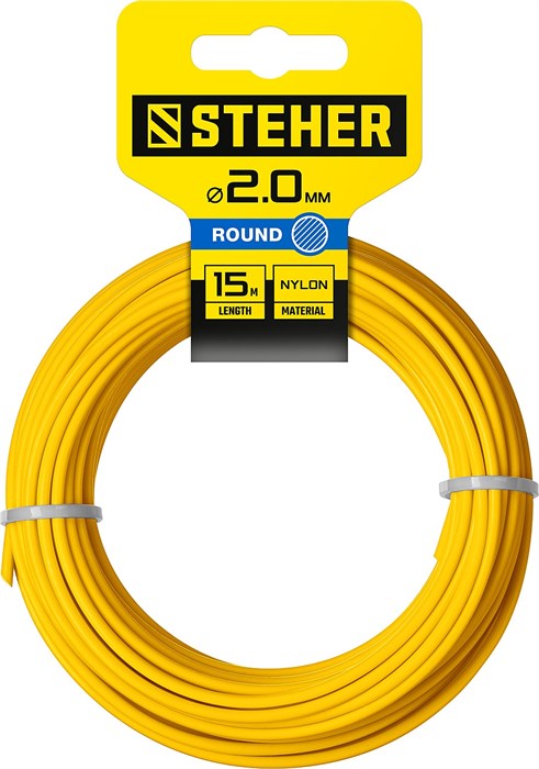 STEHER КРУГ, 2.0 мм, 15 м, леска для триммера (75001-2.0) 0001442486
