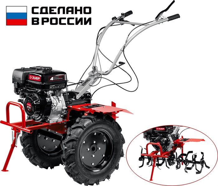 ЗУБР 9 л.с., мотоблок с ВОМ (МТШ-600) 0001673781