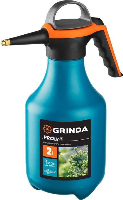 GRINDA PP-2, 2 л, колба из полиэтилена устойчивого к агрессивным средам, помповый опрыскиватель, PROLine (425052) 0002182966