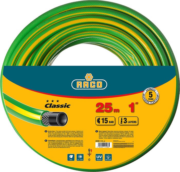 RACO CLASSIC, 1″, 25 м, 15 атм, трёхслойный, армированный, поливочный шланг (40306-1-25) 0002183496