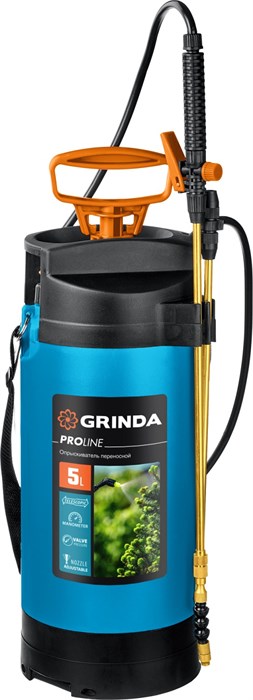 GRINDA PT-5, 5 л, с широкой горловиной, упоры для ног, переносной опрыскиватель, PROLine (8-425155) 0002277758