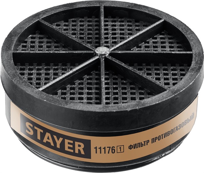 STAYER A1, один фильтр в упаковке, фильтр для HF-6000, Professional (11176) 0003846442