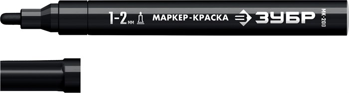 ЗУБР МК-200 черный, 1 мм маркер-краска (06326-2) 0004016418