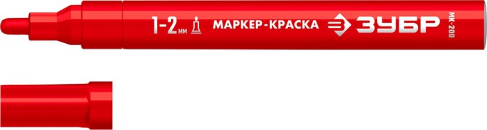 ЗУБР МК-200 красный, 1 мм маркер-краска (06326-3) 0004016419