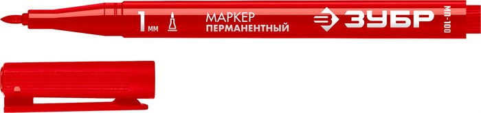ЗУБР МП-100 красный, 1 мм перманентный маркер (06320-3) 0004158363