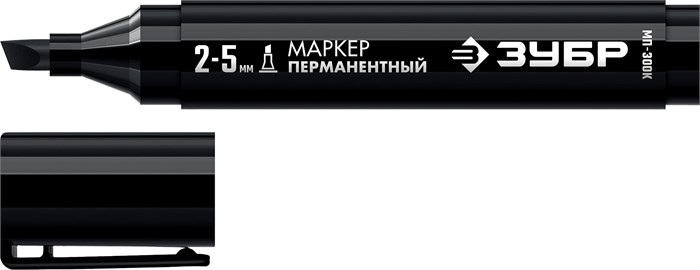 ЗУБР МП-300К чёрный, 2-5 мм, клиновидный перманентный маркер (06323-2) 0004158367