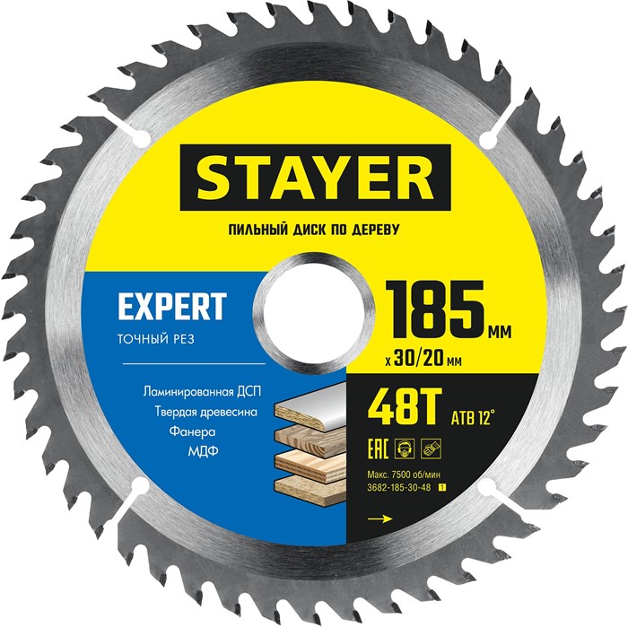 STAYER Expert, 185 x 30/20 мм, 48Т, точный рез, пильный диск по дереву (3682-185-30-48) 0004424597