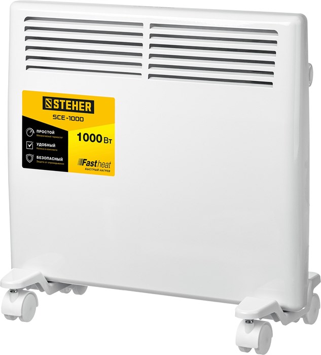 STEHER Е серия 1 кВт, электрический конвектор (SCE-1000) 0005128719