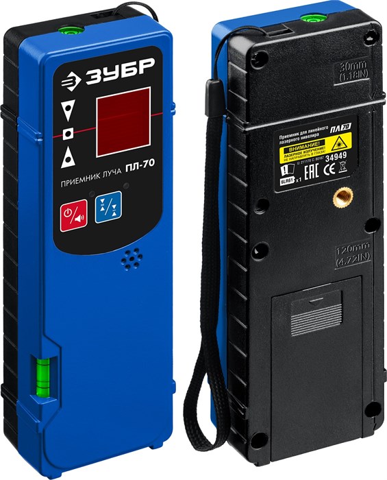 ЗУБР ПЛ-70, приемник для линейного нивелира (34949) 0006871915