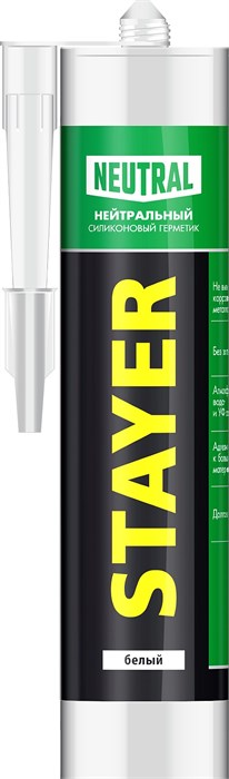 STAYER 260 мл, белый, силиконовый, нейтральный герметик (41217-0) 0007142808