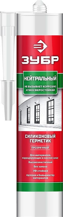 ЗУБР 280 мл, прозрачный, нейтральный силиконовый герметик (41237-2) 0007142818