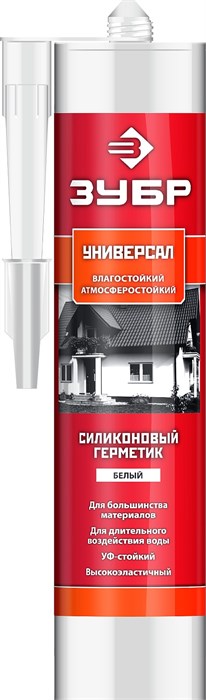 ЗУБР 280 мл, белый, универсальный силиконовый герметик (41233-0) 0008096234