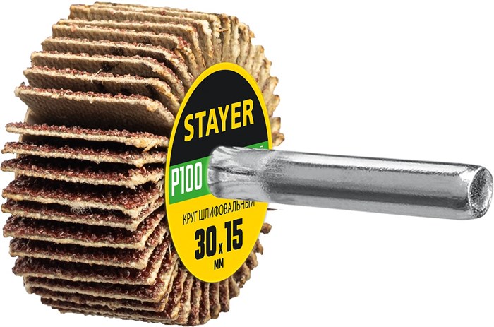 STAYER d 30 x 15 мм, P100, на шпильке d 6 мм, круг шлифовальный лепестковый (36606-100) 0008787917