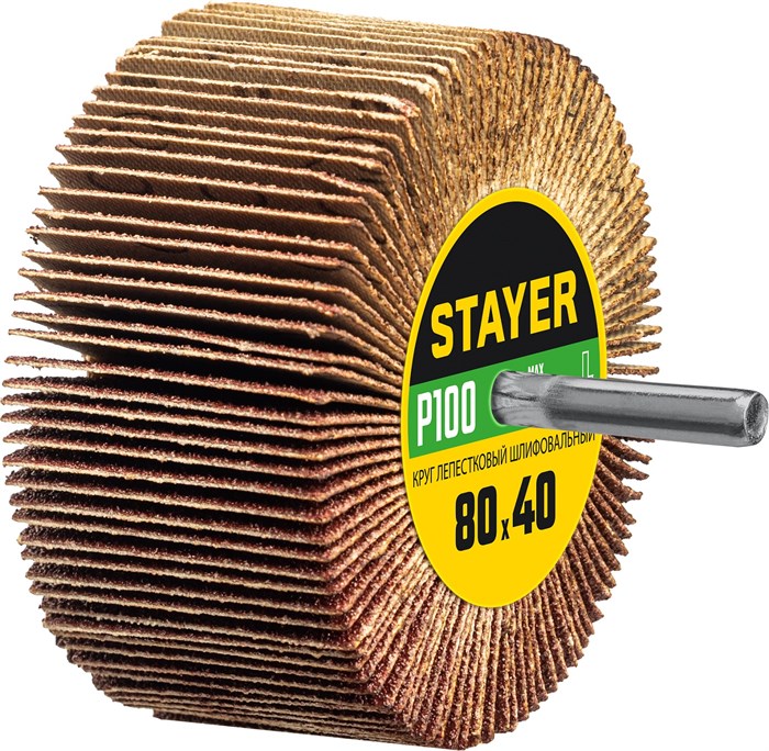 STAYER d 80 x 40 мм, P100, на шпильке d 6 мм, круг шлифовальный лепестковый (36609-100) 0008787933