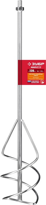 ЗУБР М14, d120 мм, насадка-миксер для песчано-гравийных смесей ″снизу-вверх″ (МНП-120) 00010247251