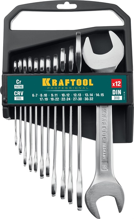 KRAFTOOL 12 шт, 6 - 32 мм, набор рожковых гаечных ключей (27033-H12C) 00010782071