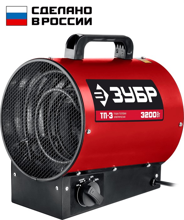 ЗУБР 3 кВт, электрическая тепловая пушка (ТП-3) 00012002468